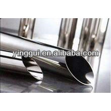 4130 aluminum extruded tubes